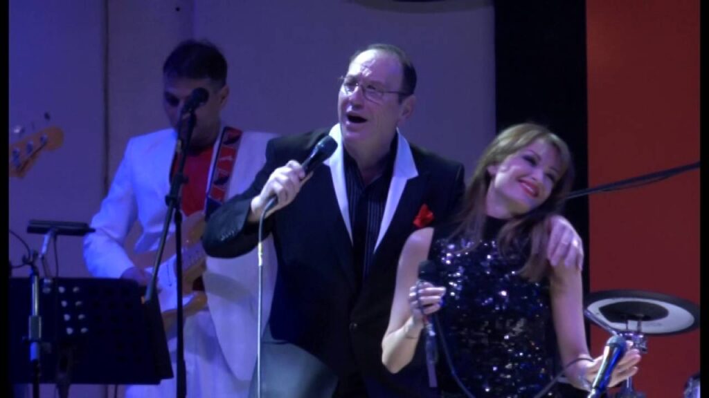 Petre Geambașu Band — fotografie 4